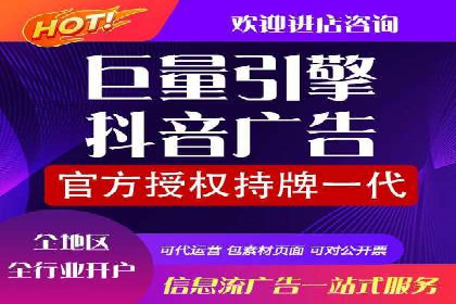 百度推广费用案例分析：如何提高广告投放效果